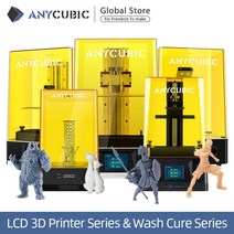 3D프린터제작 3D프린터피규어 Anycubic 3d 광자 모노 시리즈 광자 m3 시리즈 워시 앰프 큐어 시리즈 4k 앰프 6k 고해상도 대형 빌드 볼륨 3d, -광자 m3-