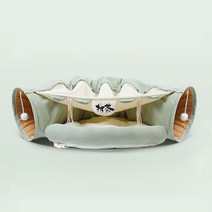 키자니아 터널 사계절 겸용 고양이 하우스, 그린