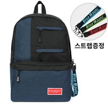 BMT3309 백팩+키링 남자캐쥬얼백팩 남자20대백팩