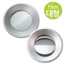대형 주방 자동 싱크대 덮개 뚜껑 15cm 부품 마개 하수구 배수구 하수 부속품