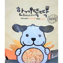 한끼뚝딱 황태와 소고기 반려동물 습식사료, 3kg, 1개