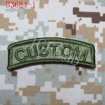 군 엠블럼 밀리터리 뱃지 가방 견장 특전사 탑건패치 특급전사 미군 공군 육군 해군 브랜드 사기 전술 사 자수 패치