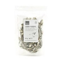 [한끼]ZERO 낭장망 국물용멸치 (120g) 깊은맛 천연 조미료 캠핑 휴대용 자취생 간단요리 ORGA 홈캉스 맛집, 19개