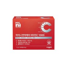 면역케어 비타민C 비타민B1 B6 아연 옥수수 추출 천연 비타민씨 고함량 수용성 비타민 아스코르브산 활력 에너지 영양제 일동제약, 200days X 1