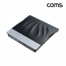 ES121 Coms USB3.0외장ODD케이스 USB3.1(TypeC) CD-ROM케이스 CD롬케이스 12.7mm규격(ODD별도구매)