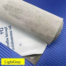 스웨이드 합성 가죽 원단 접착 벨벳 천 자동차 인테리어 캐주얼대 DIY 직물 20 cm 40 50/100 x 149cm, LightGray_100x145cm