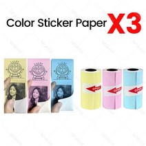포토 프린터 라벨 Peripage A6 A8 P1 미니 포토 프린터 용지 롤 58mm 감열지 57x30MM 흰색 선물 DIY 스티커, 13 3Rolls Color Sticker