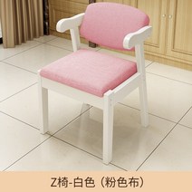책상용의자 가정용 오던심플 식탁 벤치 돌멍게 컴터 서재 앉은뱅이의자, T22-실목 Z 의자 화이트(분홍색 천)