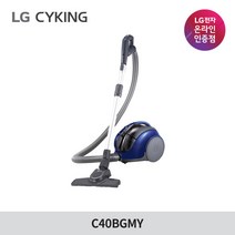 JJ LG전자 LG 싸이킹 파워 진공청소기 C40BGMY