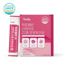 그래스페드 락토페린 모유유산균 청포도맛 스틱형 2g x 30포 스트렙토코커스 22종혼합유산균 함유 어르신선물, 본문참고, 본문참고