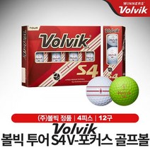 [볼빅-정품] 볼빅 투어 S4 포커스V 볼 [4피스12구], 그린