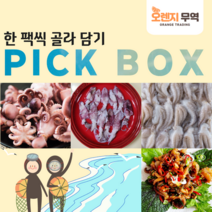 PICKBOX 한팩씩 쏙 골라담기 수입 냉동 탱글탱글 쭈꾸미 절단쭈꾸미 쭈꾸미볶음 낙지, 더 쭈꾸미볶음, 350g