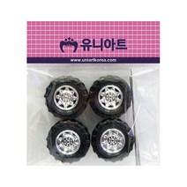 유니아트 1200 자동차바퀴 중, 3개