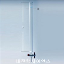 비전랩사이언스 크로마토그래피 컬럼 PTFE 콕크 기본형 용량 360ml/길이 400mm, 1개