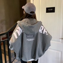 미르마루 빅사이즈여성의류 가올 후드집업 +파우치세트 기모점퍼