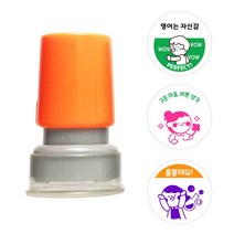 [도장팜]투톤 칭찬스탬프-과목유성잉크/다색스탬프), 8.음악