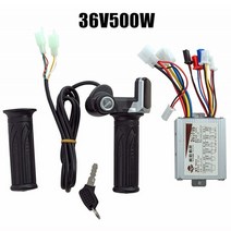 전동 킥보드 스쿠터 스로틀 브러시 컨트롤러 그립 키트 24v 48v 250w 350w 500w 1000w 전기 전자 자전거 액세서리 컨트롤러 개조 세트, 36v 500w