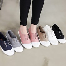 카라코사 국내수제화 1.5cm 끈없는 데님 슬립온