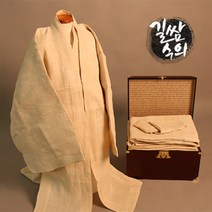 길쌈수의 남해 대마수의 100% 수제원단 효도수의