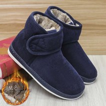 DFMEI 미끄럼 방지 남성 면 슬리퍼 아웃백 힐 노인 아쿠아 슈즈 보온 노인화