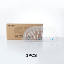 고양이자동화장실 원래 petkit 고양이 쓰레기 상자 자동 화장실 모래 쏟아지는 플레이트 필터 메쉬 3pcs pura max 샌드 박스 액세서리 유니버설, 쏟아지는 접시