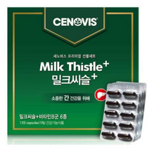 세노비스 밀크씨슬 플러스 72g, 120정, 4박스