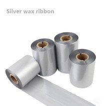 날인기 불박기 금색 왁스 리본 바코드 프린터 열 전사 인쇄 라벨 호환, 08 Silver 50X300