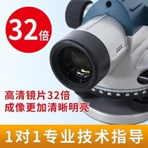 다방향 자동수평 밝기 디지털 레벨기 고정도 공정측정 자동안핑레벨 32레이저레벨기 50배, 01 AL832 수준기 호스트 어댑터