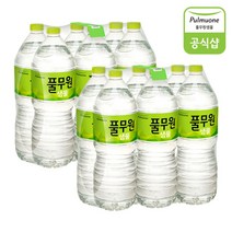 풀무원샘물 2L 12병, 1, 1