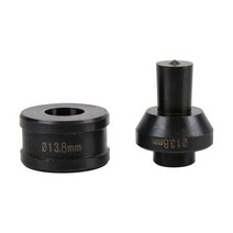 UDT 유압 펀칭기 날 13.8MM (UD-CH60용) 592-8862