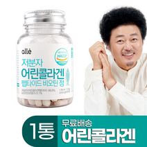 저분자 어린 콜라겐 펩타이드 비오틴 정 피쉬콜라겐 식약처 인증 윤택, 60정, 1개