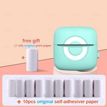 열 프린터 무선 미니 포켓 BT 200 인치 당 점 사진 레이블 인쇄 잉크없는 사무실 홈, add 10sticker paper, CHINA