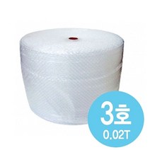 쭈bapha_그레이트 단열 뽁뽁이 대용량 포장봉투 에어캡 택배 에어 사각♥LtMS, 잘팔리는상품!, ♥myside!