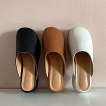 admitto 여성블로퍼 슬리퍼, 아이보리+225