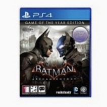 PS4 배트맨 아캄나이트 GOTY 에디션 중고 한글판 정식발매