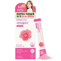 [푸드올로지] 빛나는 피부광채 피에스트로 샤이닝올로지 석류맛, 1개, 14포