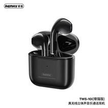 운동용 런닝용 헬스용 스포츠용 블루투스이어폰 골전도 추천 무선 운동할때 고성능 순위 통화잘되는 이어셋 가성비 방수 음향기기, tws-10i 고급 버전 추천블랙, 단일사이즈