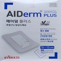 에버레이드 에이덤플러스 10cm x 12cm 50매 방수밴드