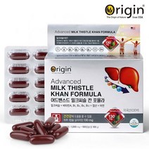 오리진 어드밴스드 밀크씨슬 칸포뮬라100캡슐 미국산 실리마린130mg 비타민 엽산 아연 간기능개선, 1개, 100캡슐