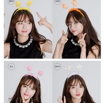 파스텔별 머리띠 별 생일 파티 학예회 의상 소품 운동회 체육 대회 용품, 파스텔별머리띠(핑크)