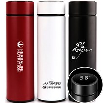 스마트 터치 온도표시 보온보냉텀블러 레이저마킹 각인 인쇄가능!, 블랙(레이저마킹 앞면만+7000원), 500ml