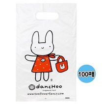 MDF8361 A4 단추봉투(100매입) 비닐 쇼핑백 손잡이 선물용봉투 (손잡이가방/비닐쇼핑백/선물포장/택배봉투)