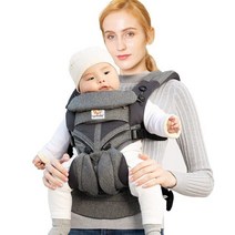 계단 리프트 Egobaby 아기 캐리어 인체 공학적 캥거루 슬링 앞면 배낭 랩 가방 036 개월, [02] omni-mesh ash grey