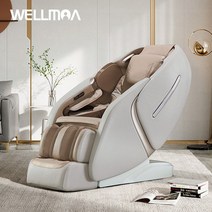 [웰모아] 로보스퀘어 AI 음성인식 안마의자 HCW-7200 (무상AS3년+러그 증정+사은품), 코튼 베이지