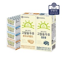 연세우유 [NS Shop+]고칼슘 검은콩 두유48팩+호두아몬드 두유48팩, 190ml, 1세트