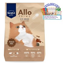 키츠가든 캣 알로 프라이멀 다이어트 1.5Kg+Gift Set, 단품, 단품