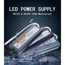 캠핑용파워뱅크 캠핑용배터리AC DC 변압기 전원 공급 장치 12V 24 V 볼트 IP67 야외 방수 AC-DC 220V ~ 12, 01 DC 12V_13 250W