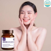 글루타치온 화이트 콜라겐 60정 기미주근깨영양제 먹는피부약 피부에좋은음식 글루타치온알약, 1개