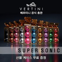 [공식총판] 베르티니 2피스 3피스 골프공 선물 세트 슈퍼소닉 클래식 컬러골프공 동호회선물, 3개입, 블루