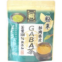 시바오카 시즈오카산 마루오동 분말 GABA차 40g×1개